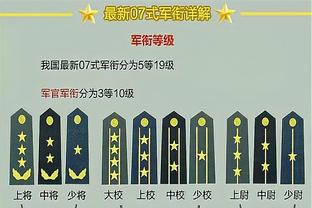 188bet官网地址截图0